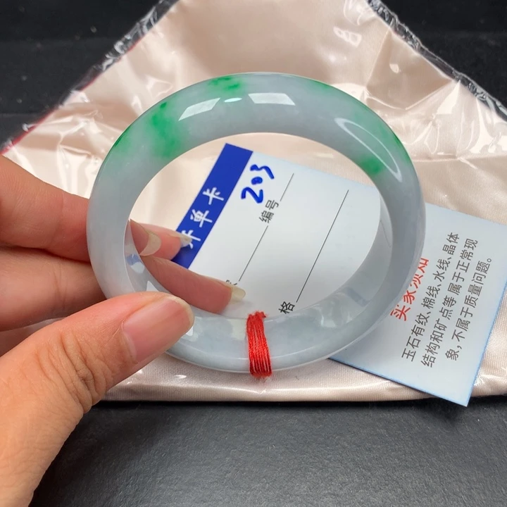 一物一拍拍哪个发哪个203