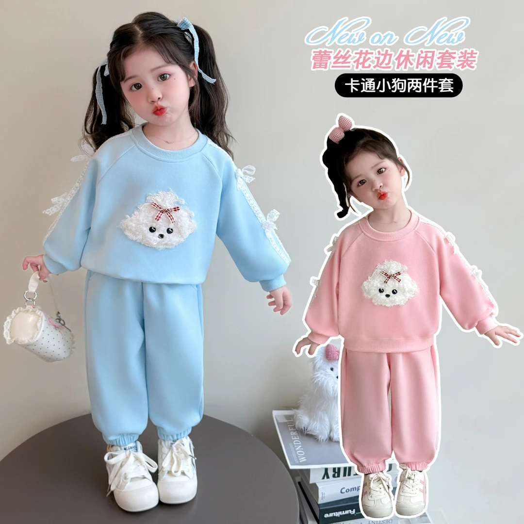 女童秋装套装2025新款3-6岁幼儿园潮款小童女宝春秋季休闲两件套