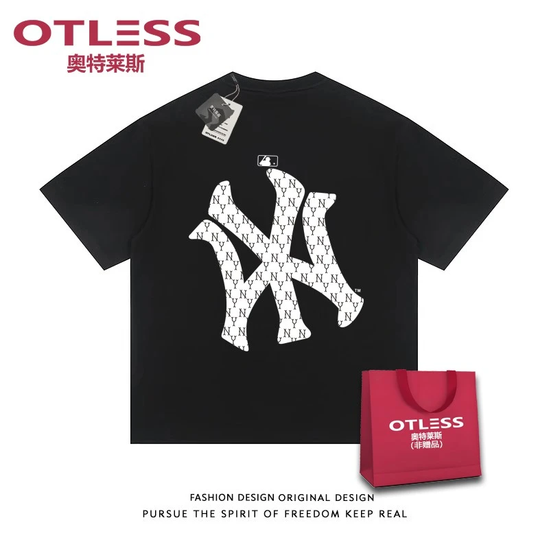 【奥特莱斯】官方正品 圆领体恤打底衫短袖t恤宽松男女半袖上衣夏季