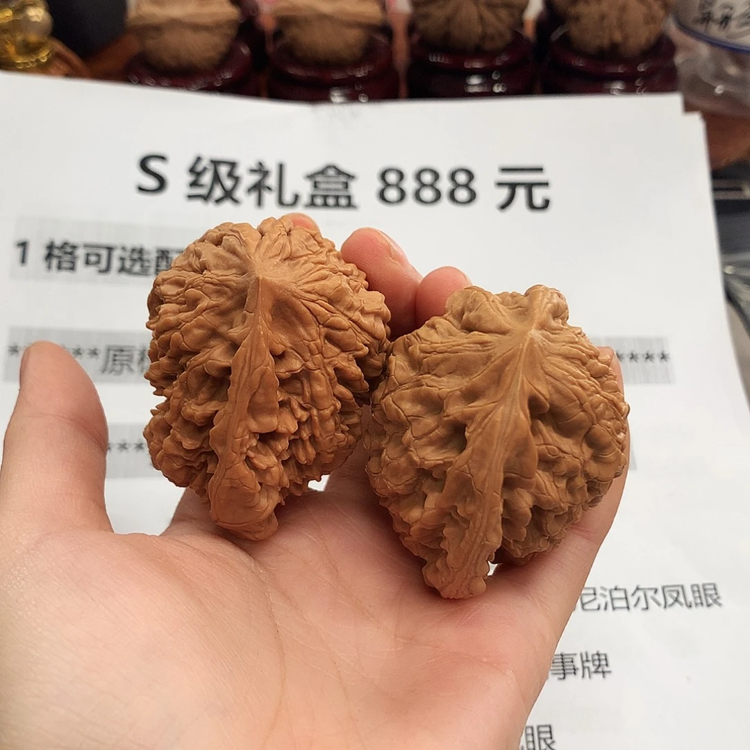 文玩核桃吊坠龙鼎一根筋