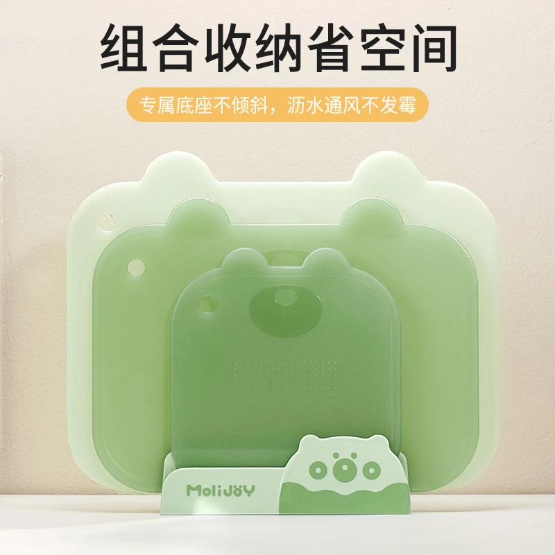 炊达人萌熊菜板套装婴儿案板宝宝辅食砧板家用组合收纳防滑可研磨
