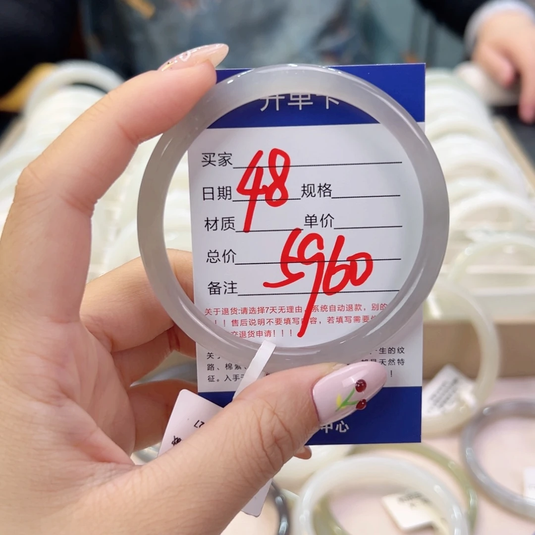 未镶嵌手串和田玉