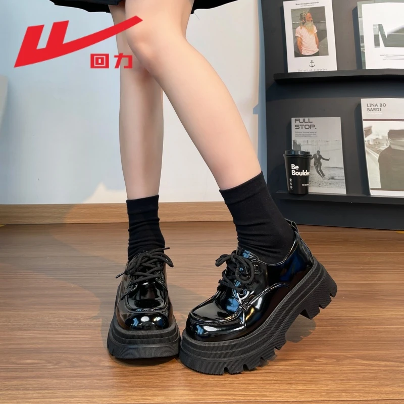 回力英伦风小皮鞋学生党休闲黑色乐福鞋2025秋季爆款厚底增高女鞋