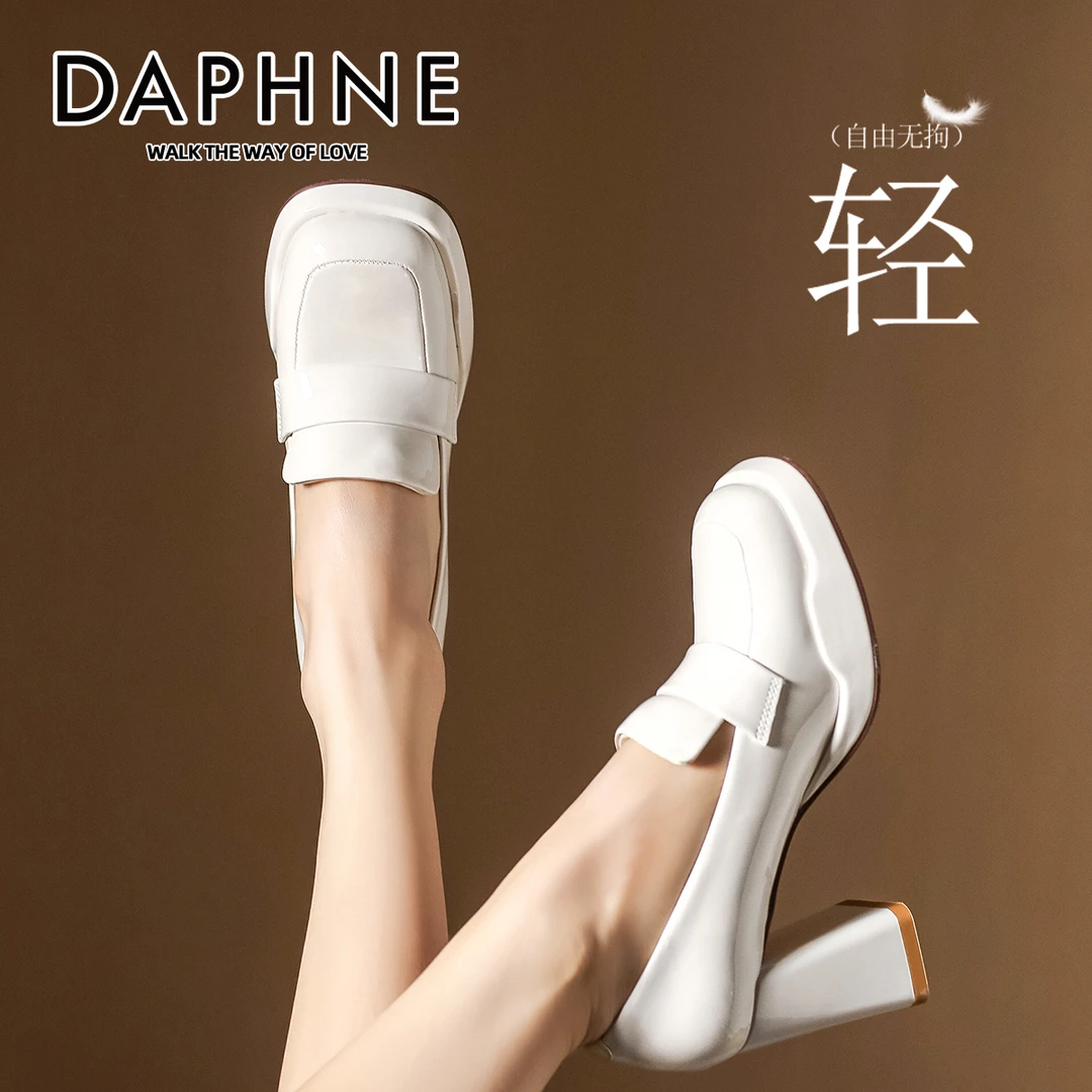 达芙妮粗跟小皮鞋女高跟鞋2025年秋季新款漆皮法式玛丽珍JK风单鞋
