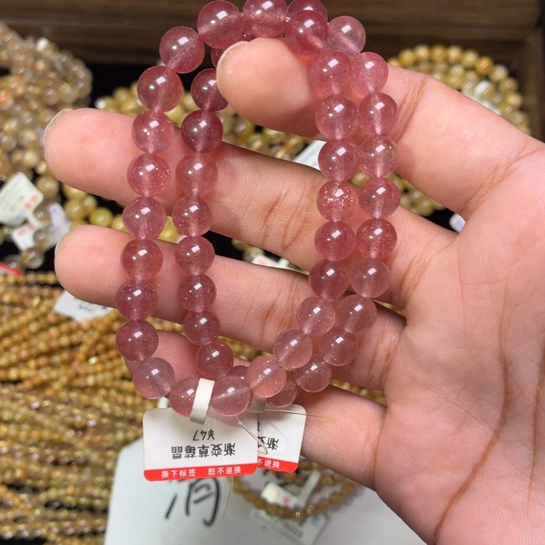 发晶未镶嵌手链卡8