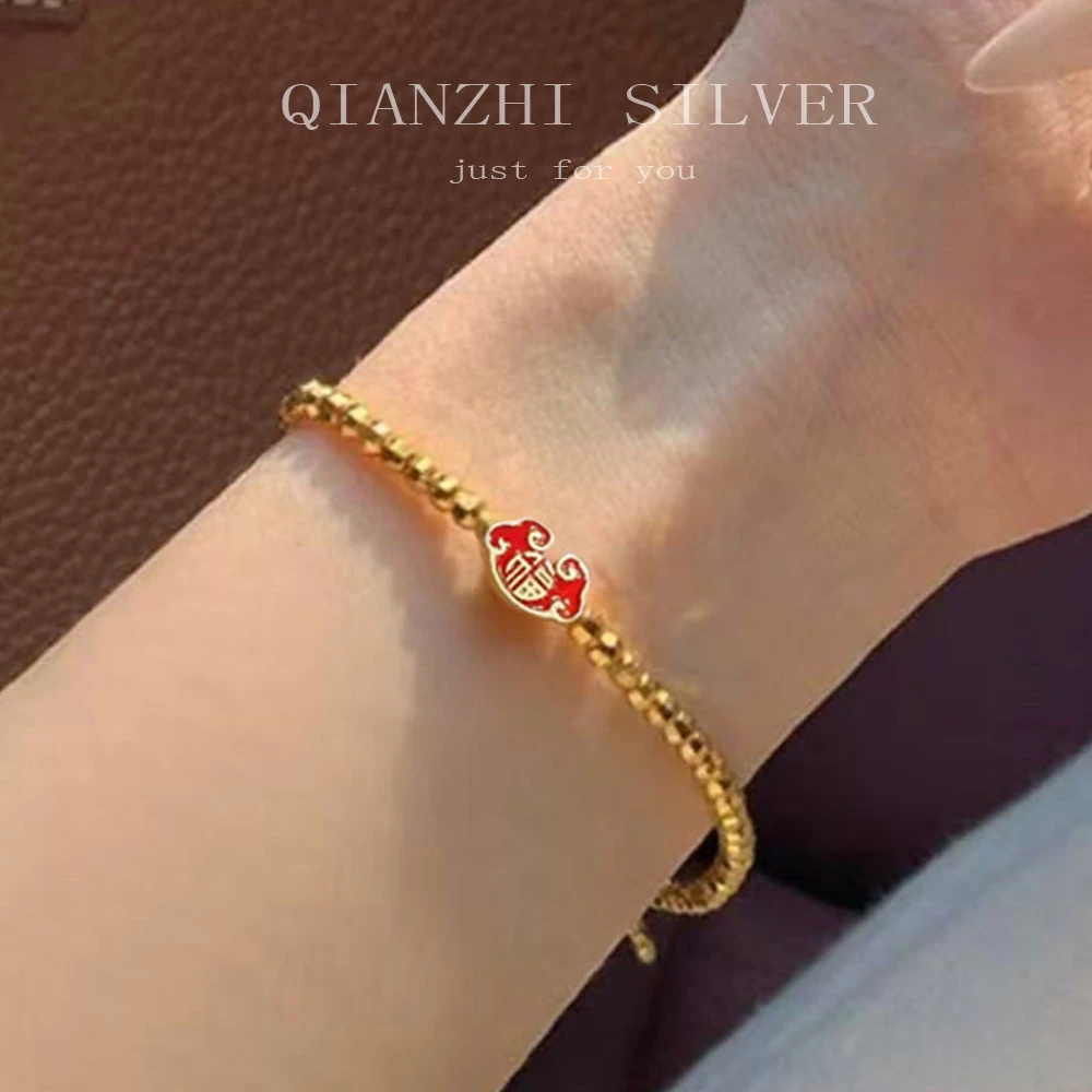 925银珐琅手链 吉祥如意纯银闪亮银珠手链精致简约百搭