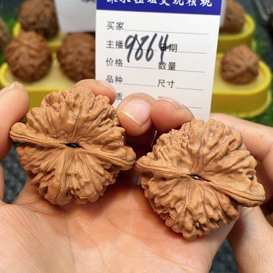 文玩核桃把件48全品官帽9864