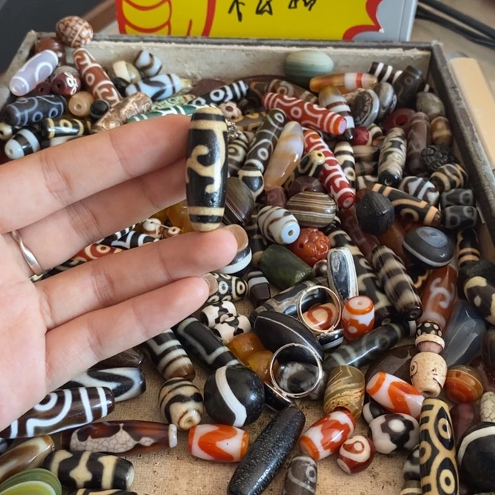 玛瑙/玉髓颈饰足银镀金镶嵌68