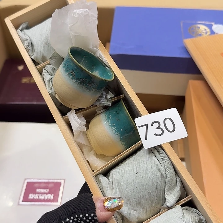 瓷片很好看的杯子