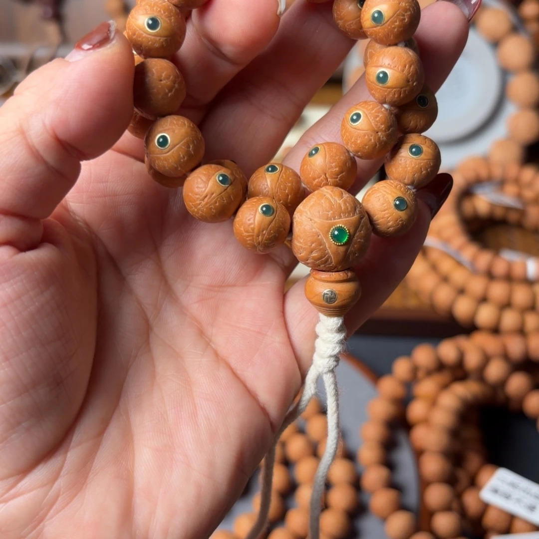 手串凤眼菩提镶嵌绿玛