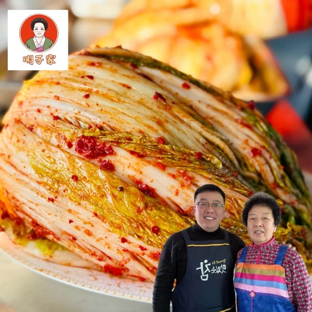 《小金家》新做辣白菜，咸口，整颗包装，0添加剂，顺丰包邮！