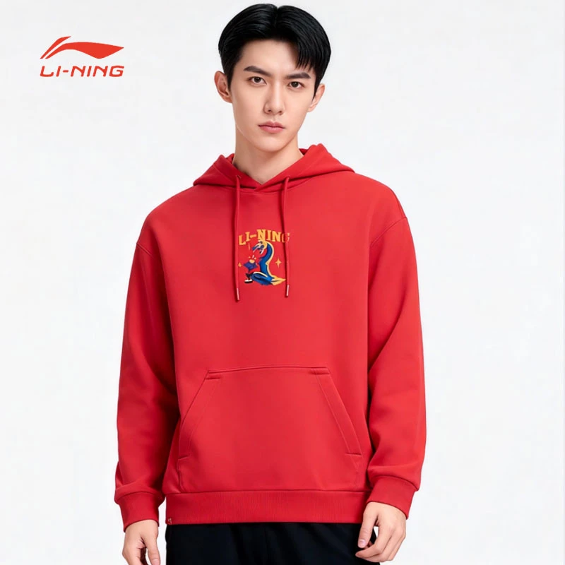 李宁运动生活系列男子春秋运动连帽长袖卫衣套头衫AWDU049-7-B品