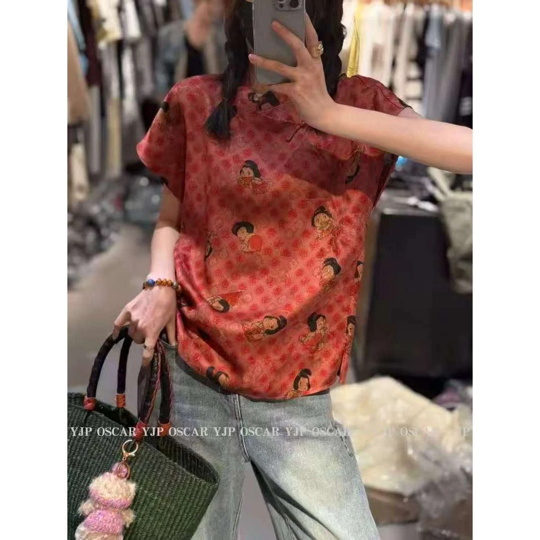 『时尚上衣U』设计显瘦百搭时尚衬衫8771