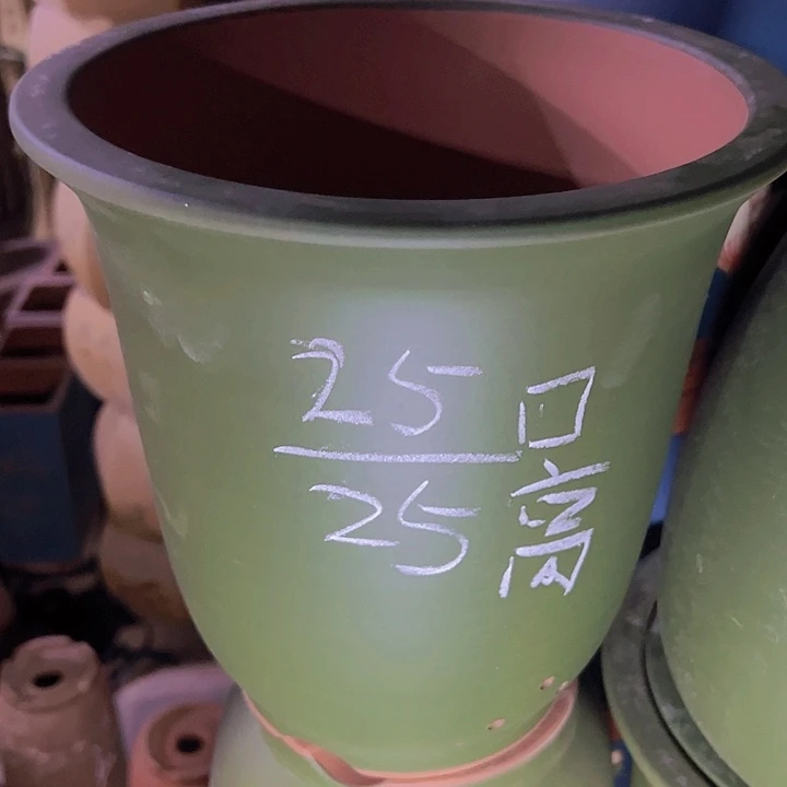 周三周四再说再说在的