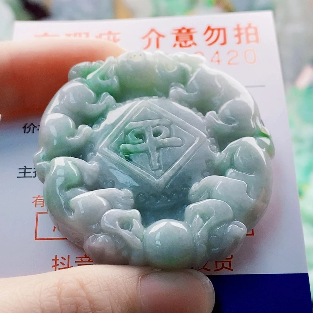 吊坠(不含链)未镶嵌翡翠
