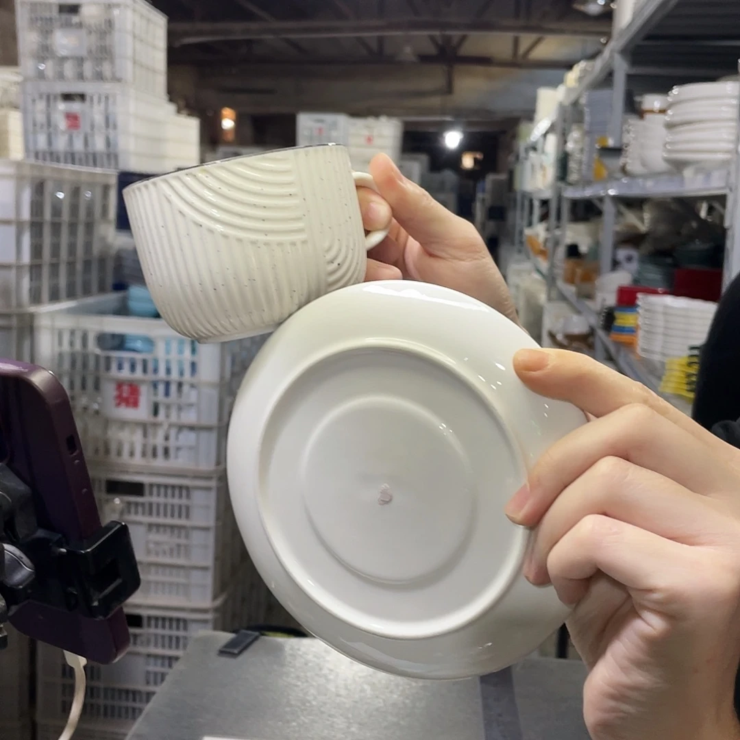 瓷片850        4杯4碟