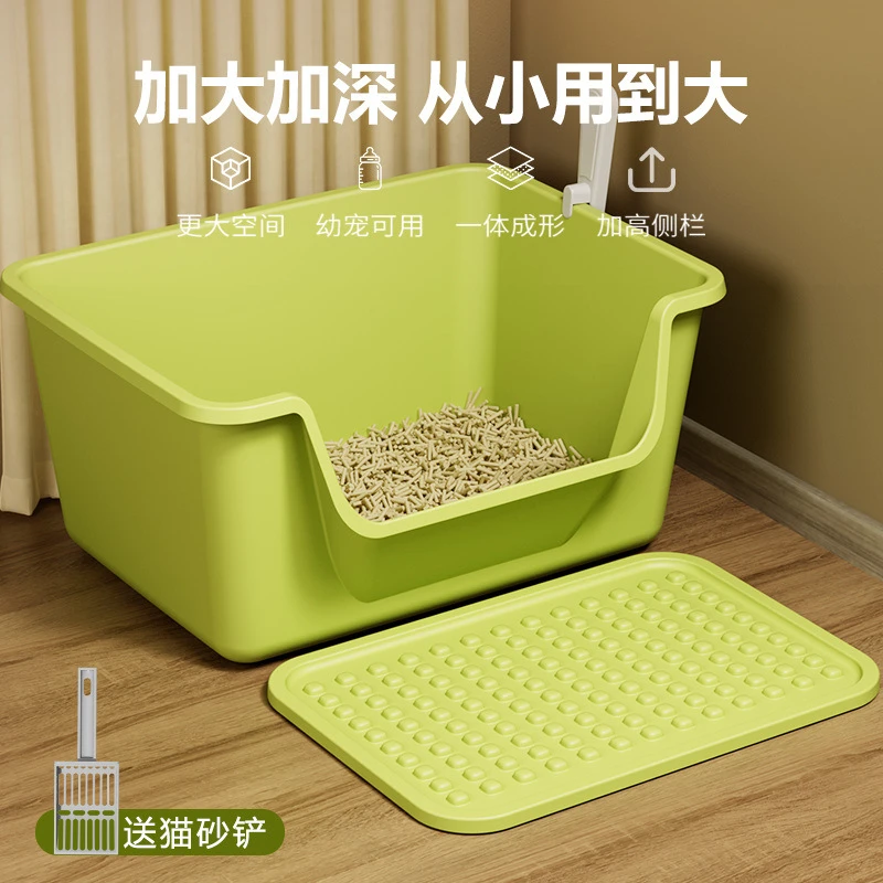 猫砂盆超大号半封闭式大号猫沙盆子特大防外溅巨大猫砂盆超大号