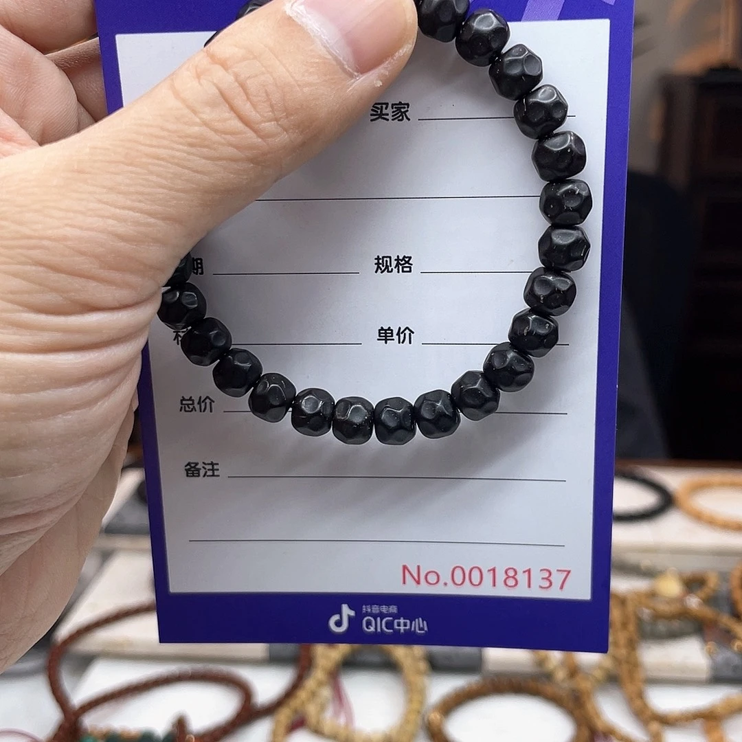三***线手串星月菩提椰蒂