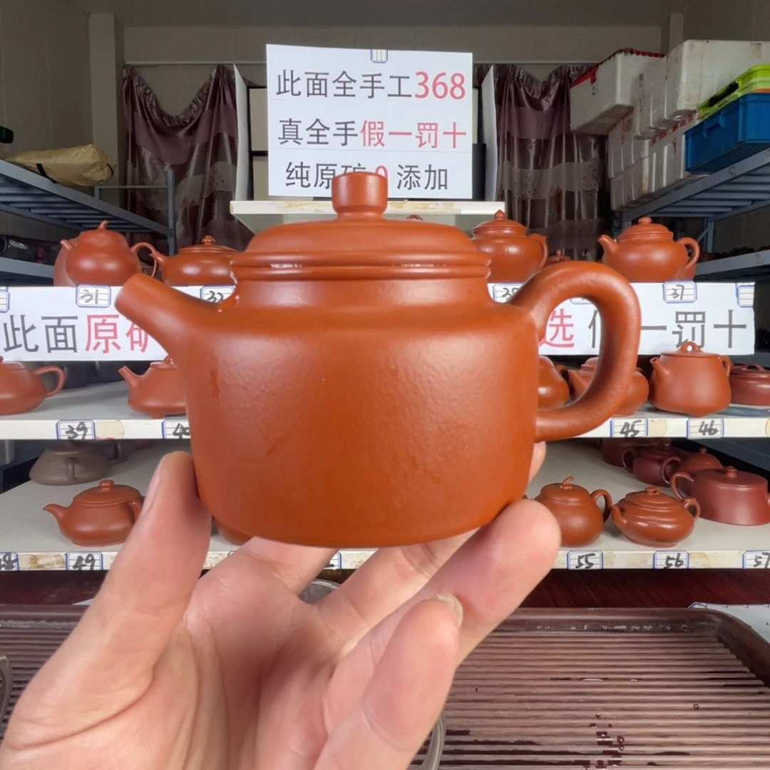 茶壶紫砂赵庄朱泥全手工150毫升