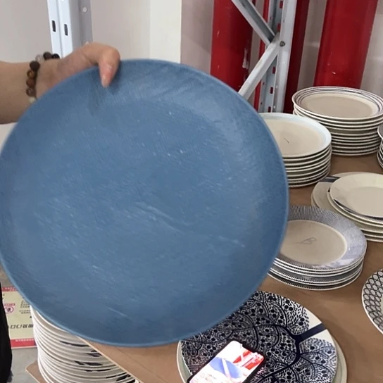 新骨瓷074微瑕麻布纹11寸蓝色麻布纹浅盘