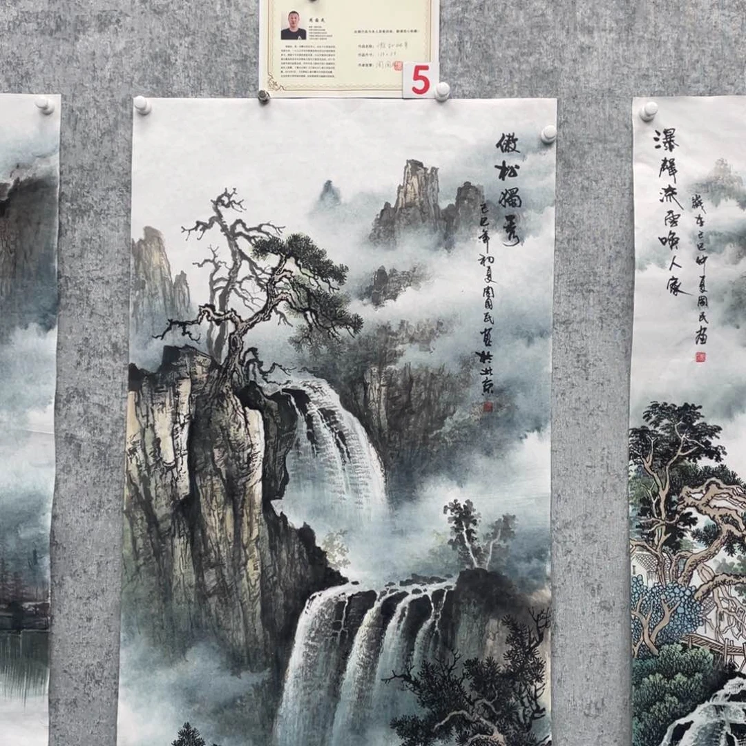 国画曹****阁绘画周国民画芯