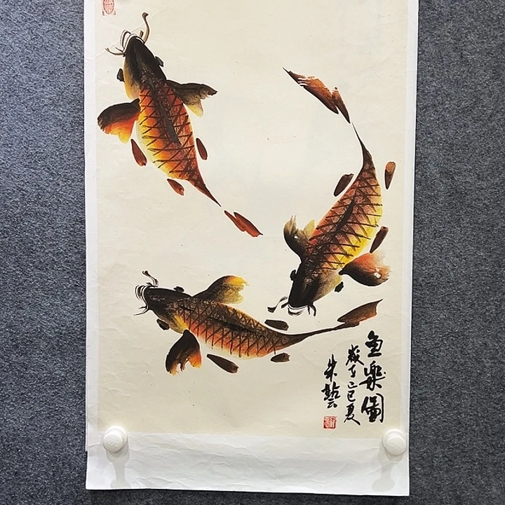 国画知鱼之乐纯手绘