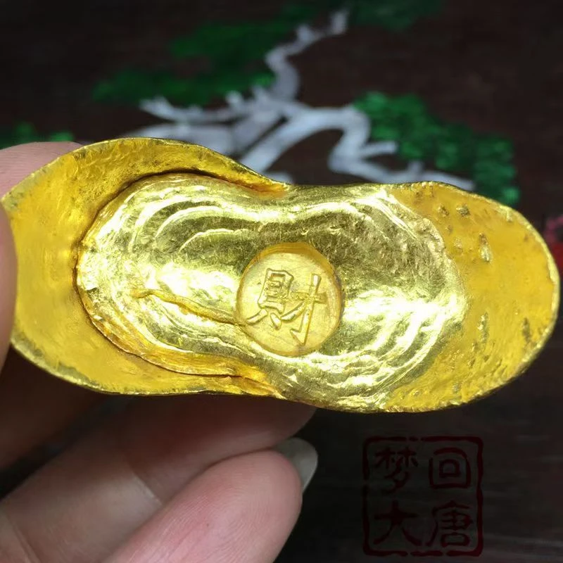 复古 财字元宝摆件  可融