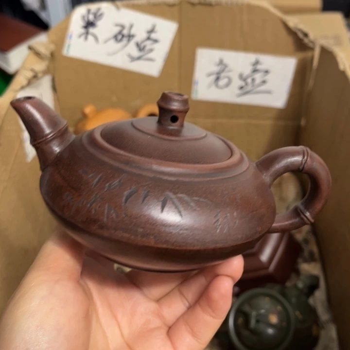茶壶紫砂紫砂壶老壶紫砂壶