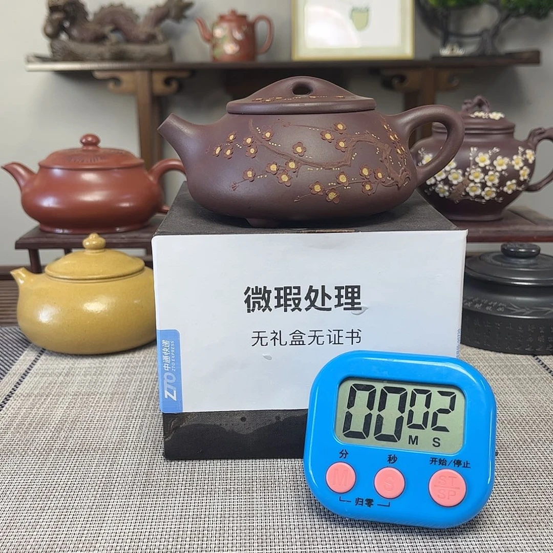 Z***人茶壶紫砂微瑕处理