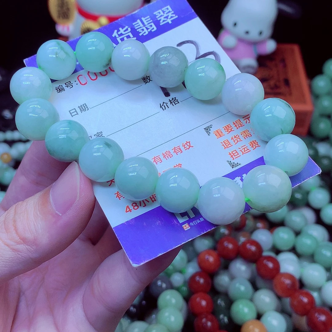 翡翠未镶嵌毛衣链