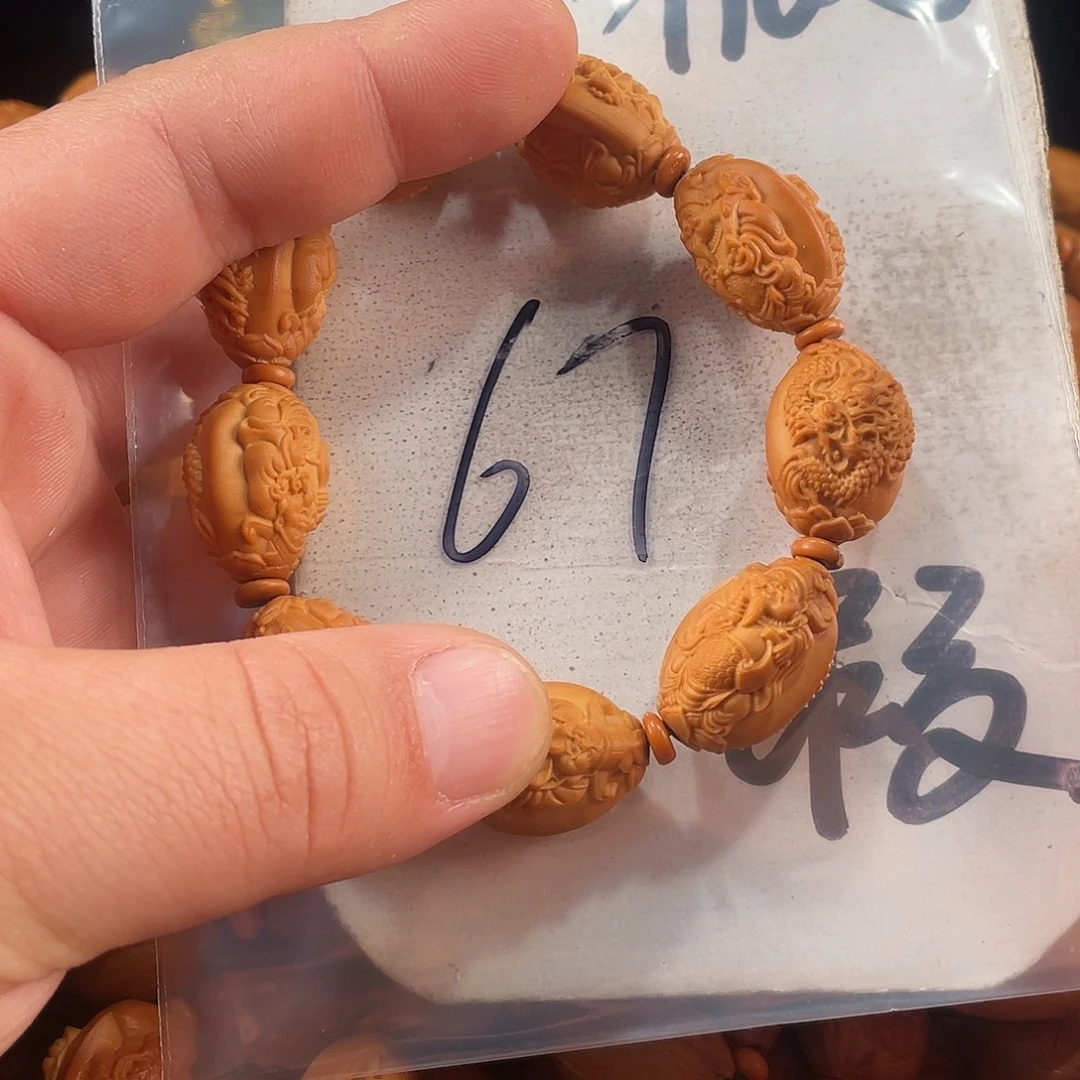 橄榄核手串/手链橄榄核雕工艺手串 瑕疵介意勿拍