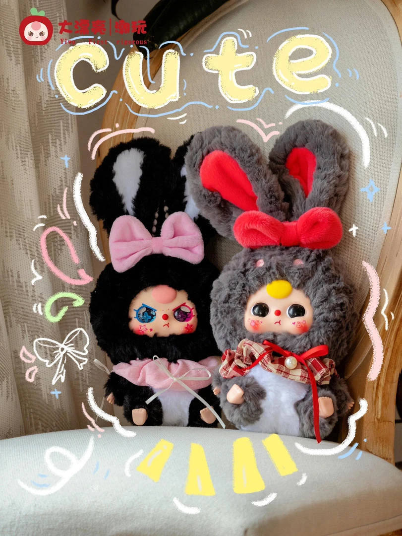 【拆盒】娃三岁莉莉兔小镇二代毛绒系列盲盒潮流玩具手办收藏摆件