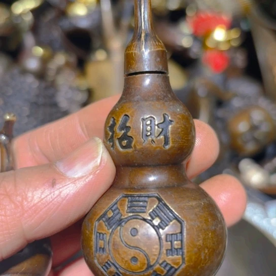 铜的。全清了一件不留