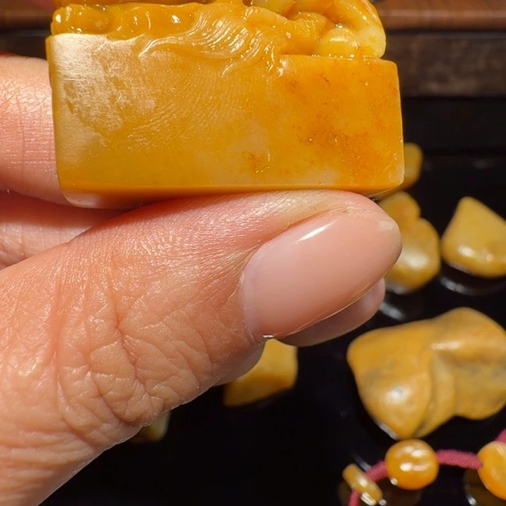 程***等印石寿山石寿山田黄