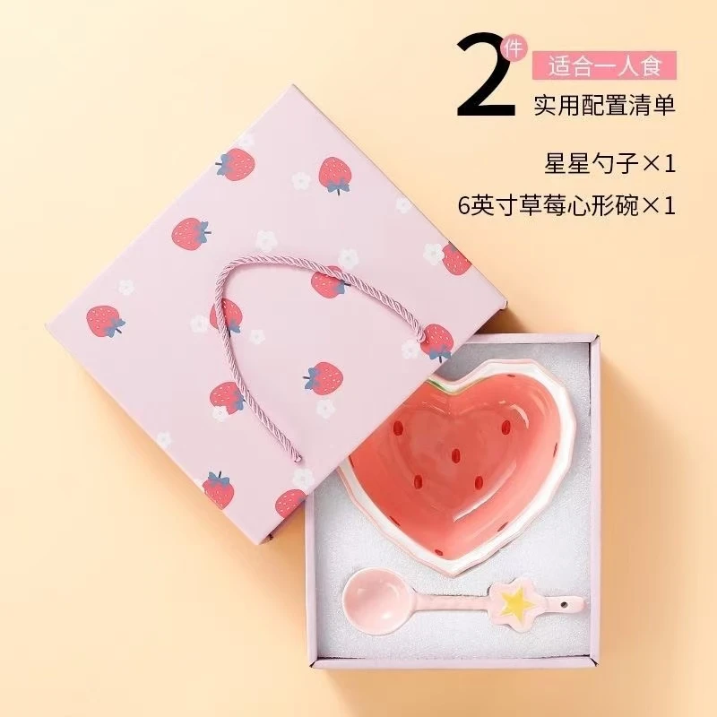 宠物碗防滑防打翻大容量猫碗草莓熊塑料陶瓷单碗