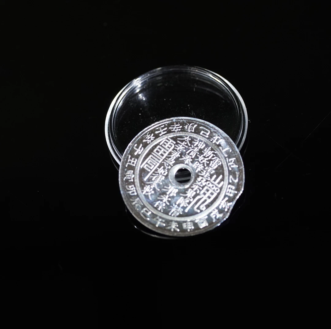 【铭记珠宝】足银山鬼花钱