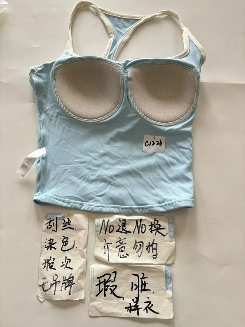 C1226 (残次品介意勿拍 无售后)孤品高端健身运动瑜伽服