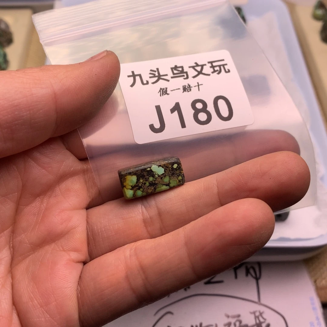酷***橙天然辰砂原矿秦古矿区工厂批发店
