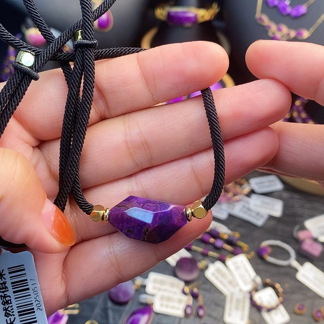 苏纪石（舒俱来）未镶嵌项链