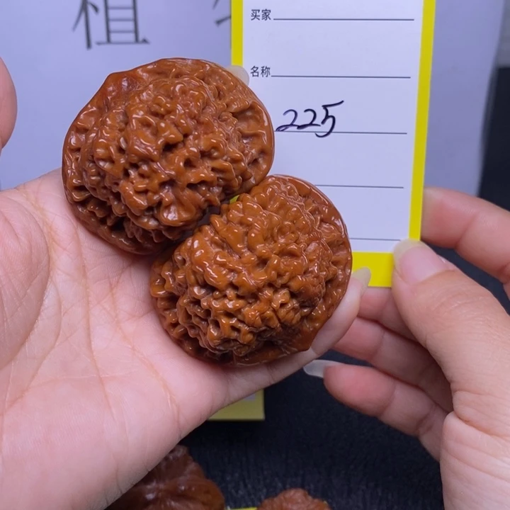 吊坠文玩核桃225/50官帽色差