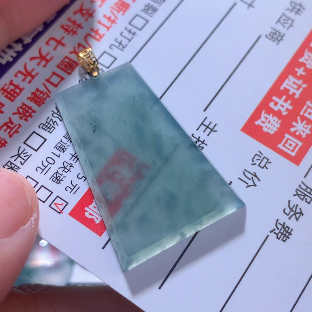 颈饰18K金镶嵌翡翠缅甸