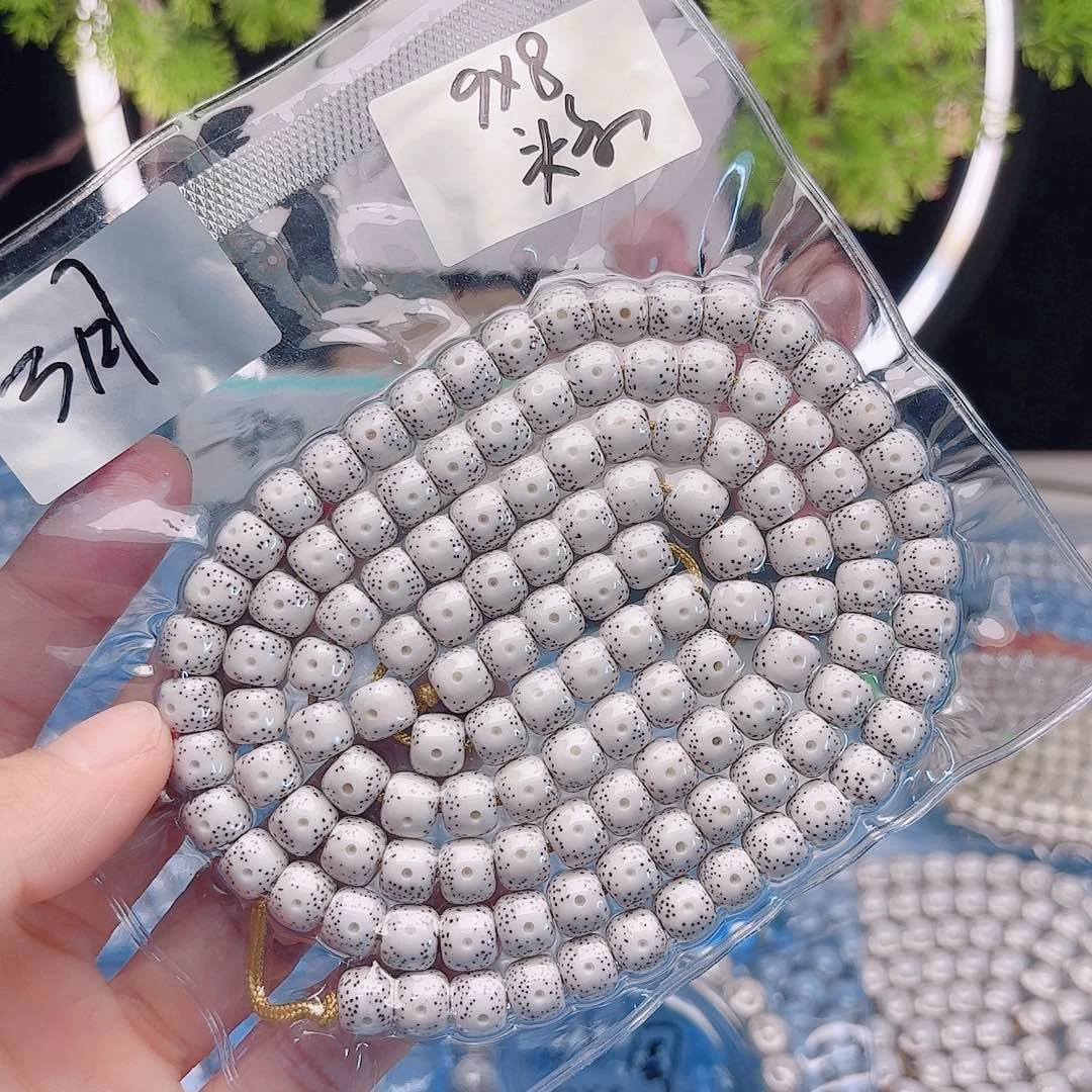 ～***～星月菩提把件星月