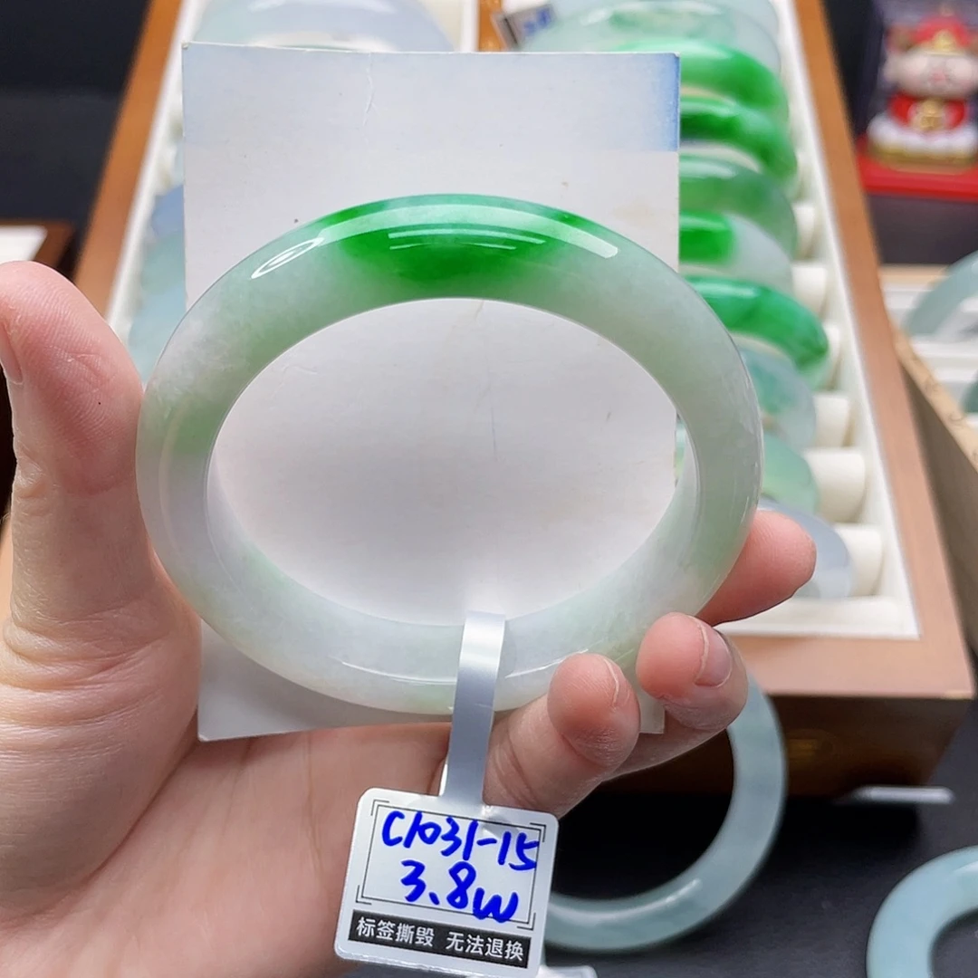 翡翠未镶嵌手镯57白底青