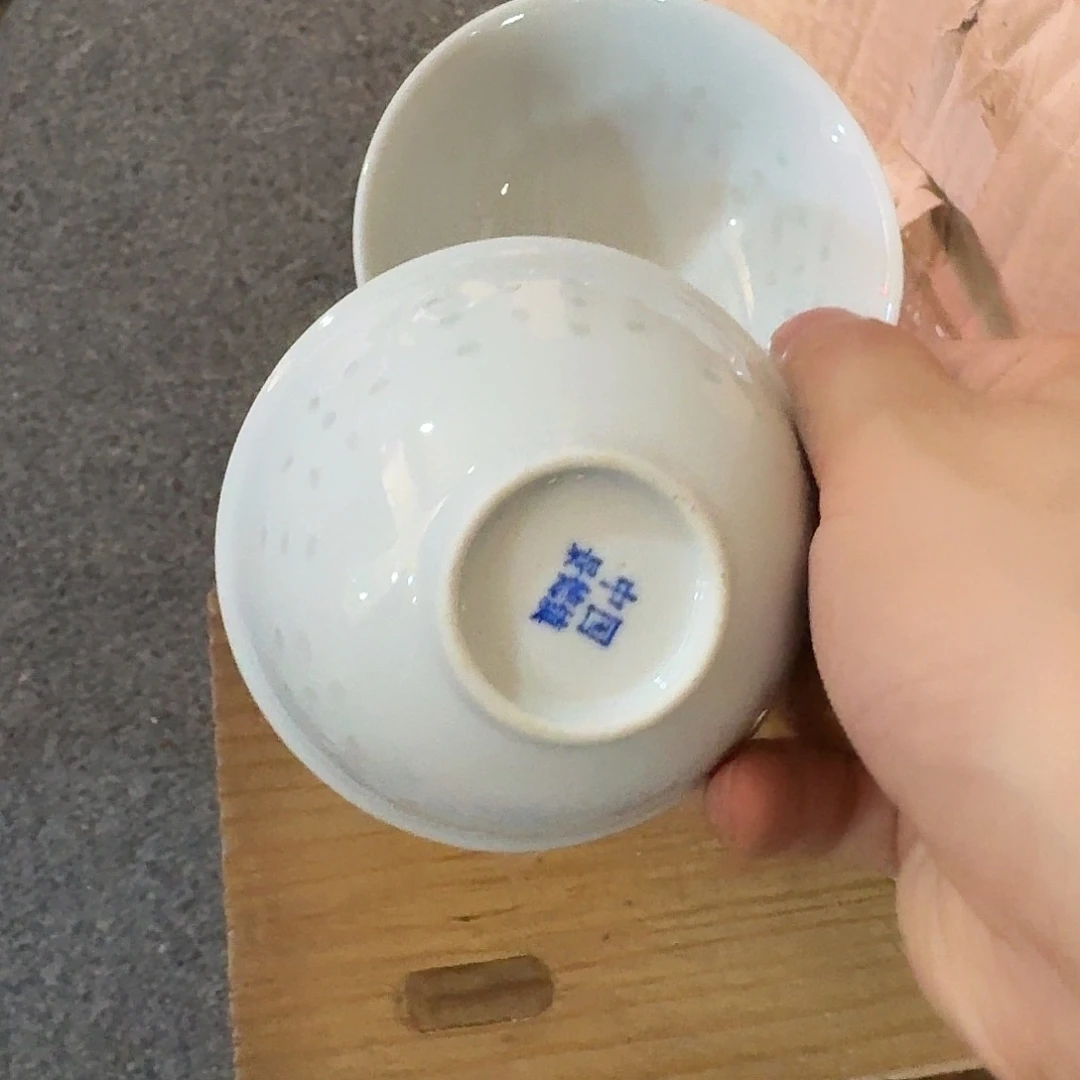 景德镇陶瓷88888888888888
