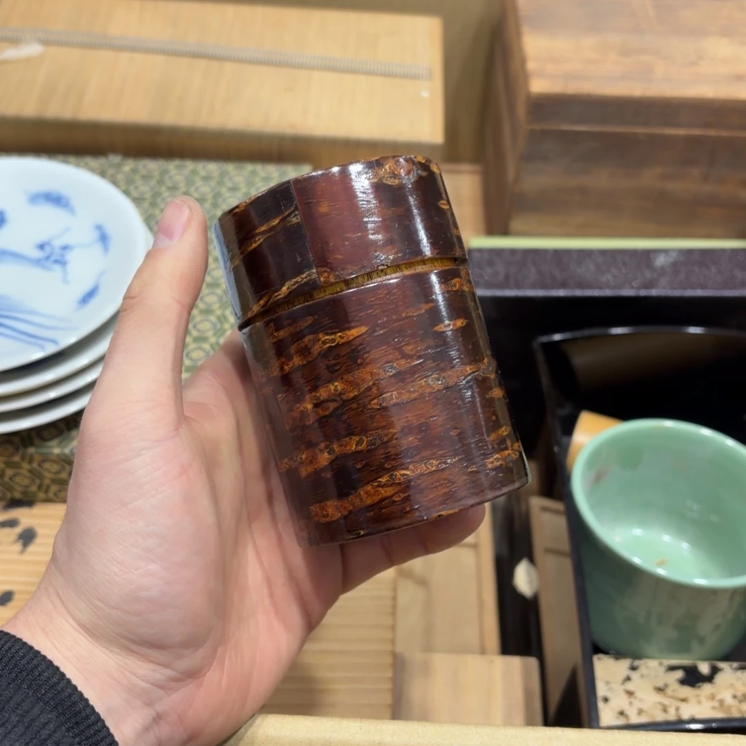 囍***茶木般若中古美术工艺品