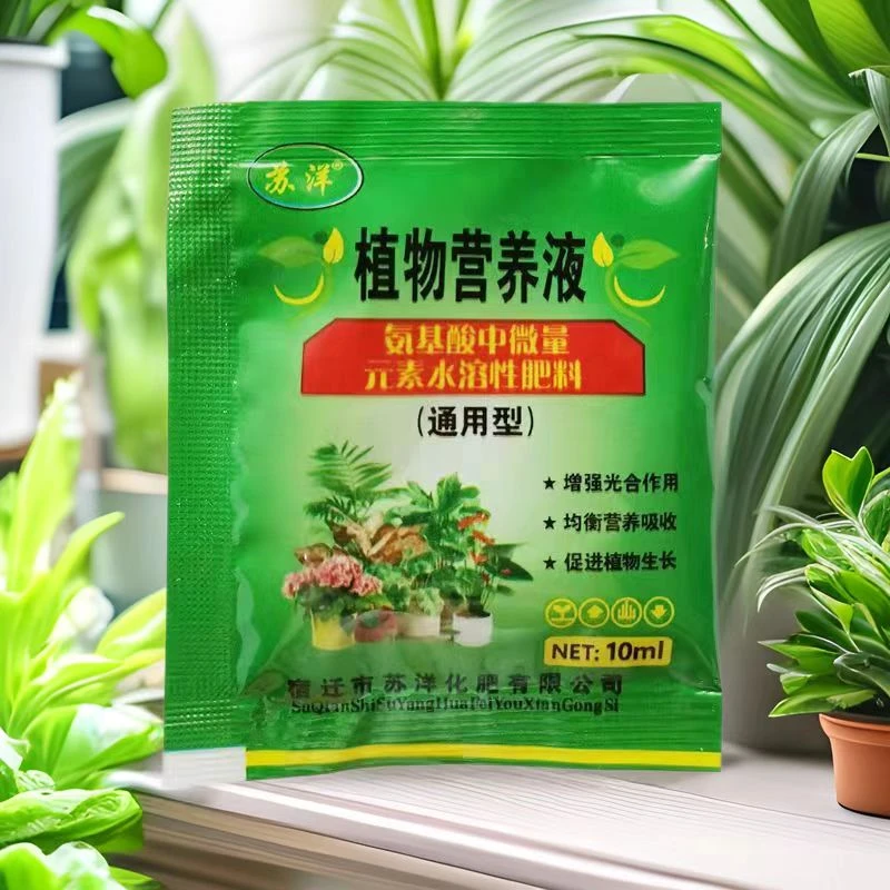 植物通用营养液 10ml/小包