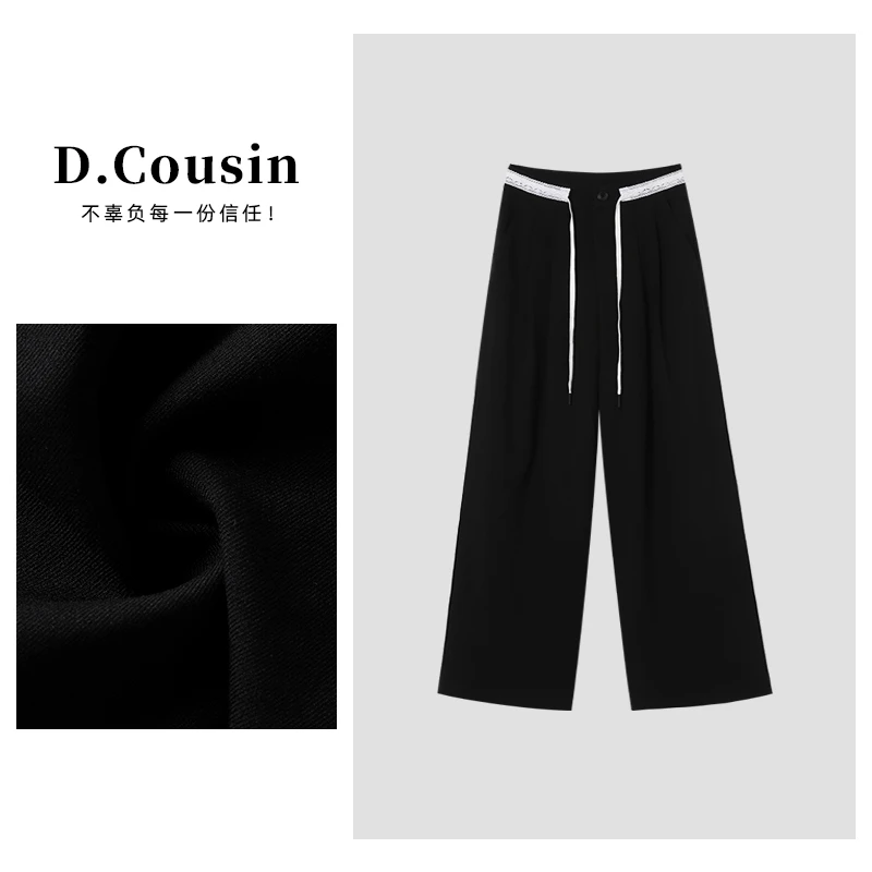 D.cousin 撞色拼接高腰抽绳西装裤垂感显瘦直筒裤女 NF-3108