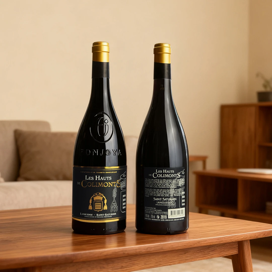 法国南部原瓶进口卡利蒙特酿红葡萄酒村庄级红酒