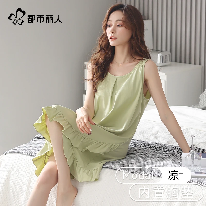 都市丽人2025新款睡衣女高级感带胸垫无袖可外穿家居睡裙夏季薄款