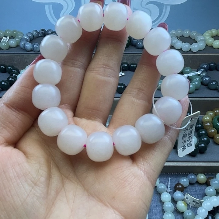 和田玉未镶嵌手链